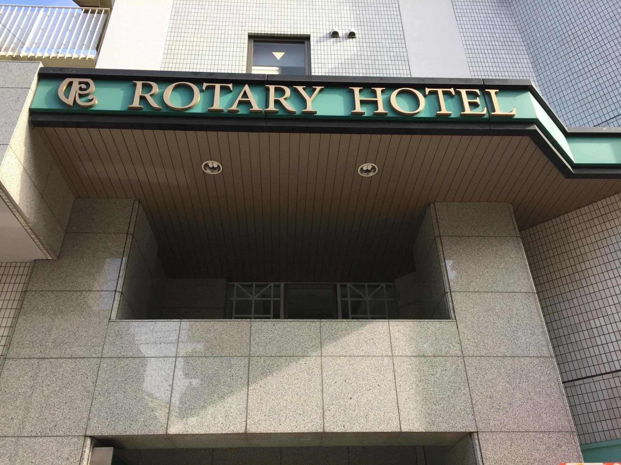 Rotary Hotel Imazato Осака Экстерьер фото