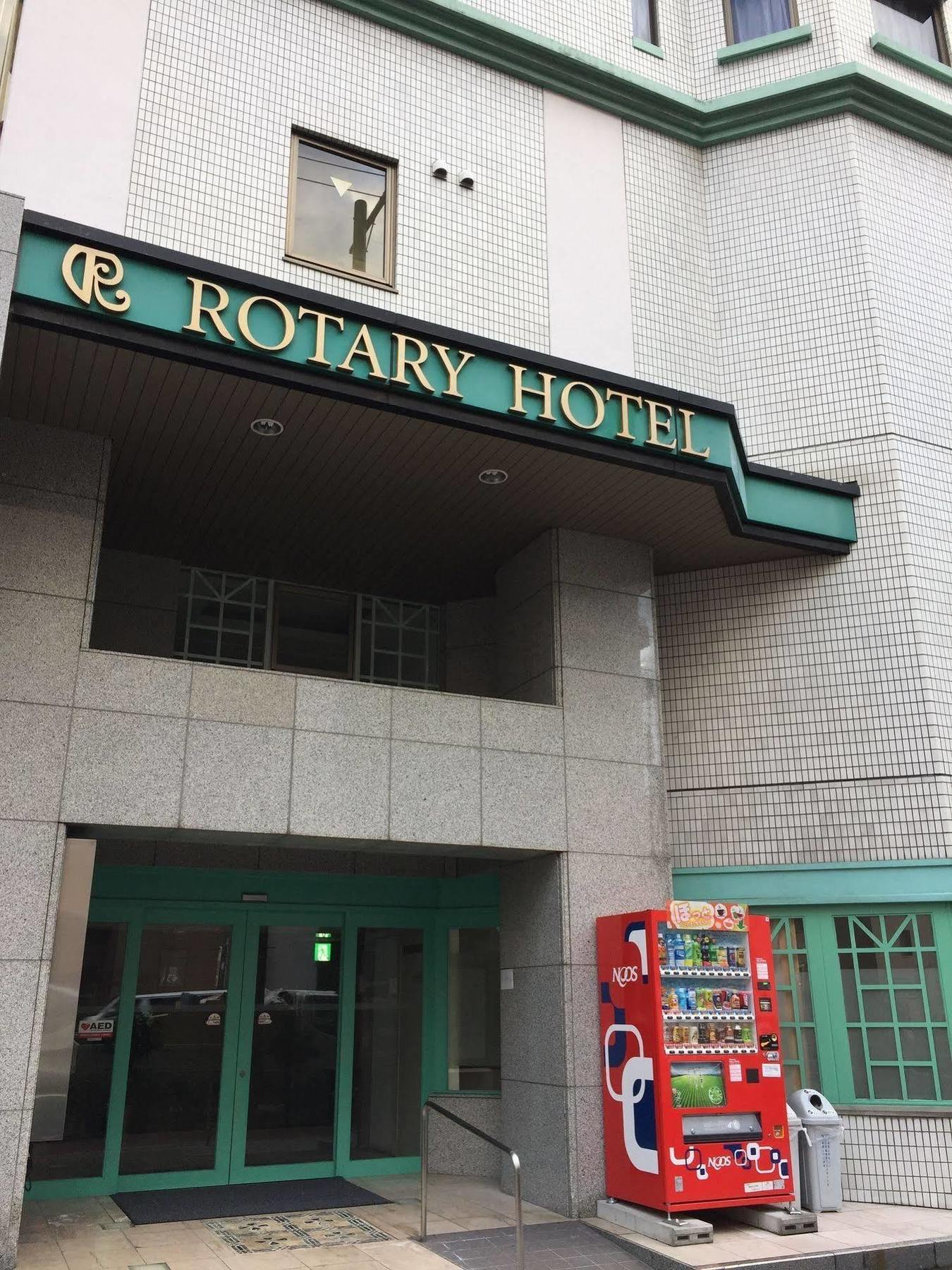 Rotary Hotel Imazato Осака Экстерьер фото